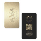 Élégante signature d'or Faux Professional moderne