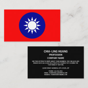 Carte De Visite Emblème national taïwanais, Taiwan