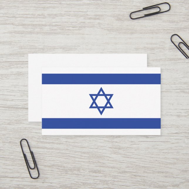 Carte De Visite Etat d'Israël Drapeau, Étoile de David Juifs (Devant/Arrière en situation)