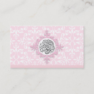 Carte De Visite Étoile rose islamique oriental de l'Islam de