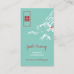 Carte De Visite Feuille bambou double bonheur Mariage chinois