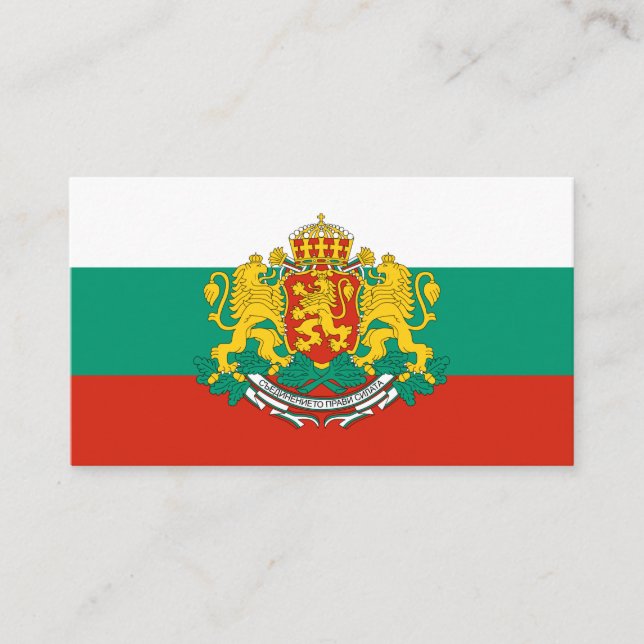 Carte De Visite Flag of Bulgaria Coat of Arms (Devant)