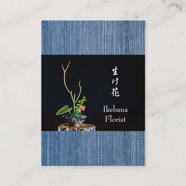 Carte De Visite Fleuriste d'Ikebana (Devant)
