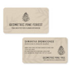 Forêt de l'ombre de la feuille noire Arbre du cône