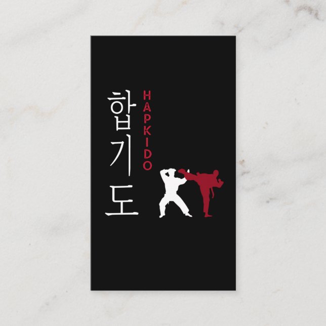 Carte De Visite Hapkido Arts martiaux coréens (Devant)