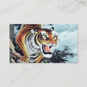 Carte De Visite Illustration du tigre a)