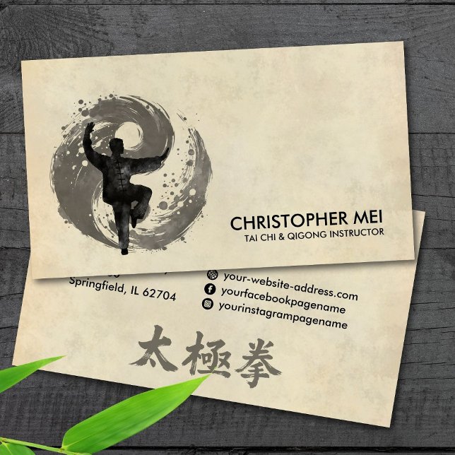 Carte De Visite Instructeur Tai Chi & Qigong (Créateur téléchargé)