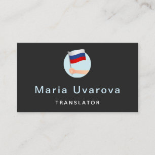Carte De Visite Interprète de langue traduisseur en anglais russe