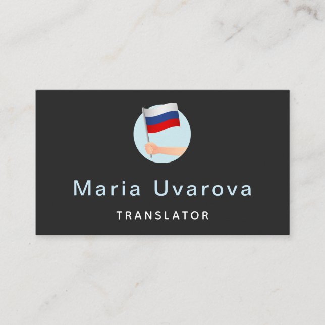 Carte De Visite Interprète de langue traduisseur en anglais russe (Devant)