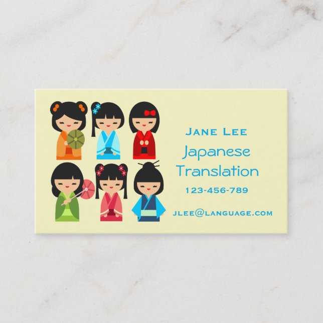 Carte De Visite Interprète de traduction japonais (Devant)