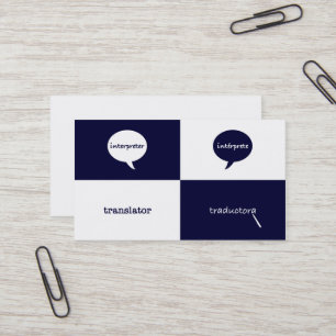 Carte De Visite Interprète/Traductrice Anglais - Espagnol Féminin