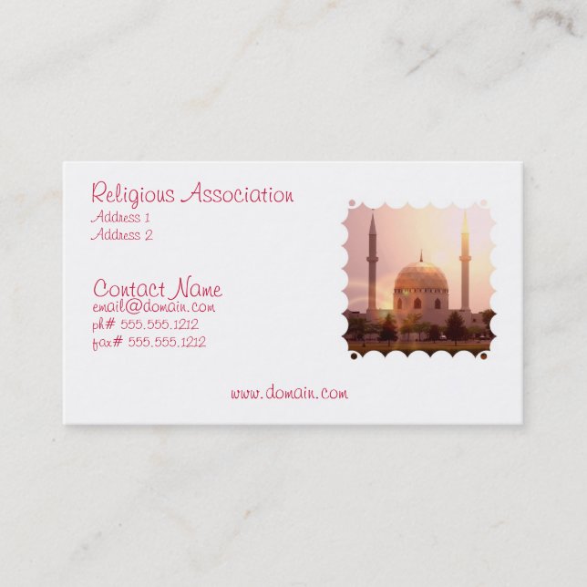 Carte de visite islamique de mosquée (Devant)