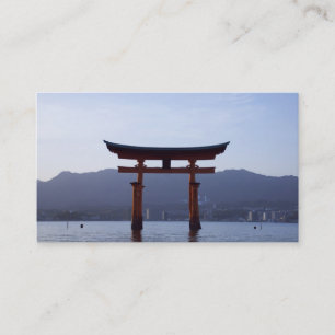 Carte de visite japonais