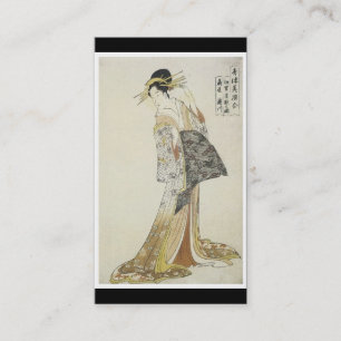 Carte de visite japonais antique d'art