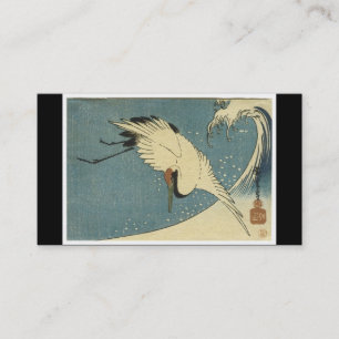 Carte de visite japonais antique d'art