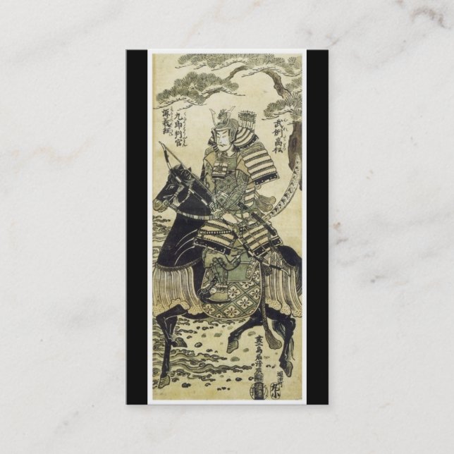 Carte de visite japonais antique d'art (Devant)