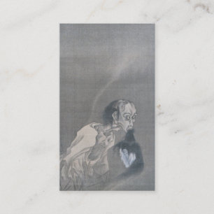 Carte de visite JAPONAIS de FANTÔME
