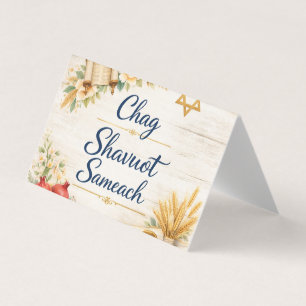 Carte De Visite Joyeux Chag Shavouot, Bonne fête de Shavouot 