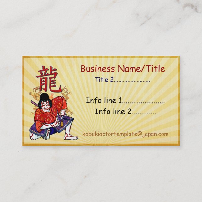 Carte De Visite Kabuki acteur japonais TATTOO SWORDS BLADES COMMER (Devant)