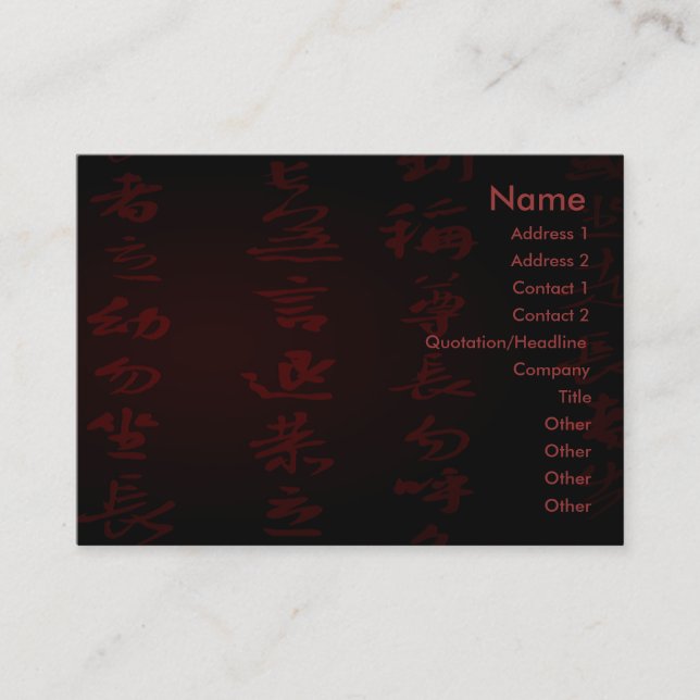 Carte de visite kanji (Devant)