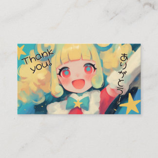 Carte De Visite Kawaii Japanese Thank You for Purchase