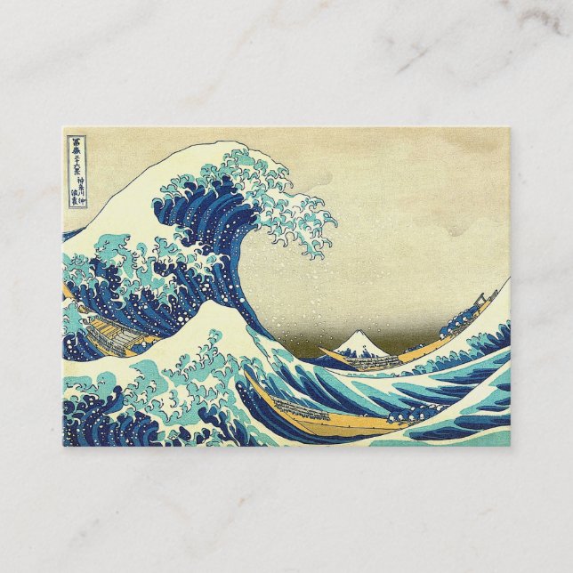 Carte De Visite La grande vague outre de Kanagawa (Devant)