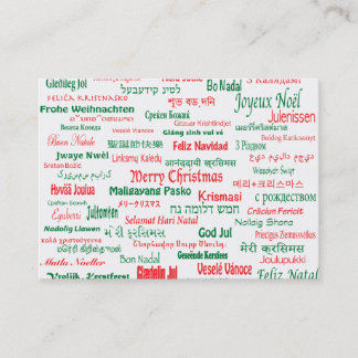 Carte De Visite La paix coexistent Joyeux Noël heureux beaucoup de
