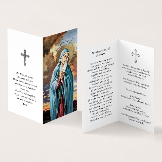 Carte De Visite La prière catholique carde | notre Madame (Intérieur et extérieur)