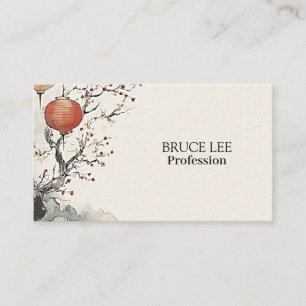 Carte De Visite Lanternes paisibles du printemps