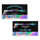 Lavage de puissance de pression professionnel