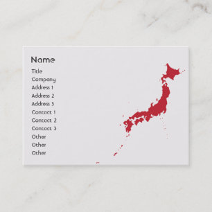 Carte De Visite Le Japon - potelé