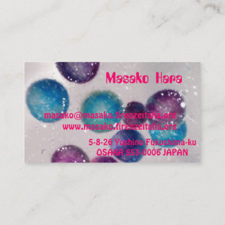 Carte De Visite mako