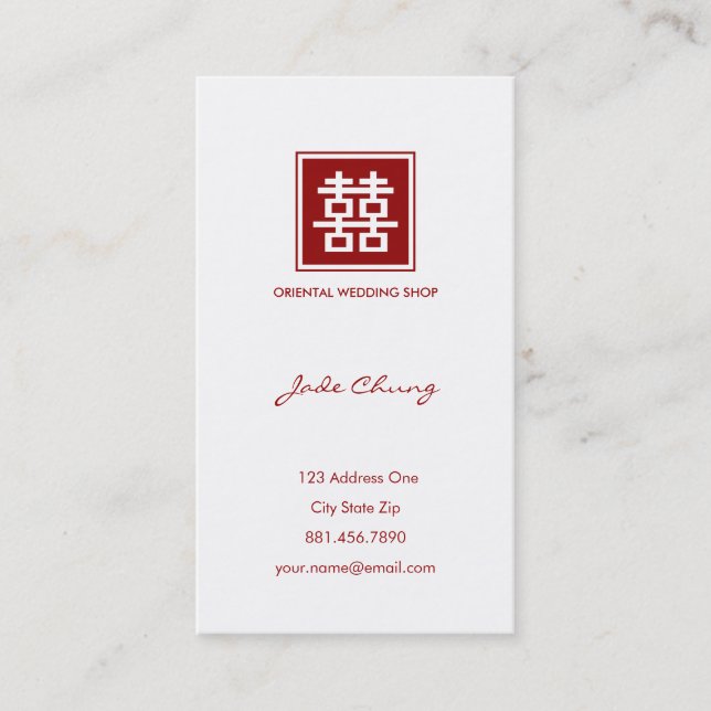 Carte De Visite Mariage chinois bonheur rouge carré de logo de (Devant)