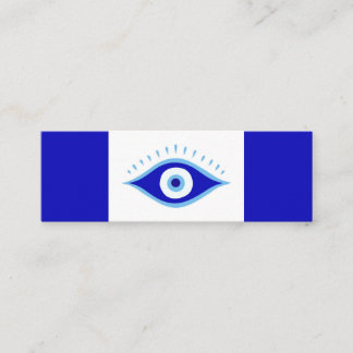 Carte De Visite Mini Protection contre le mauvais œil Nazar à transmett