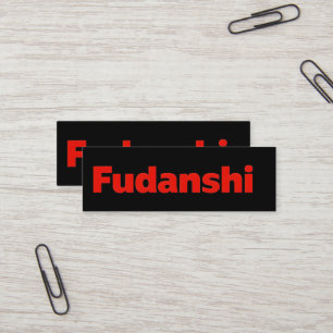 Carte De Visite Mini Slogan rouge Sinple Fudanshi