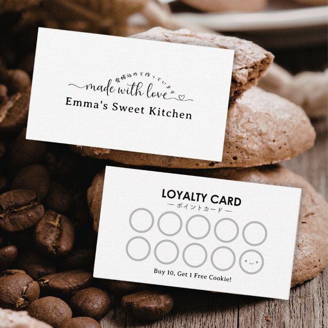 Carte De Visite Minimalist Made with Love Bakery Rewards Loyalty (Créateur téléchargé)