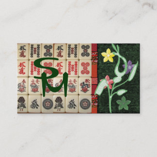 Carte De Visite Monogramme Oriental