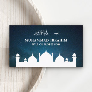 Carte De Visite Mosquée arabe du Moyen-Orient Islamique Musulman