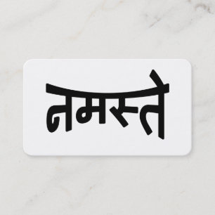 Carte De Visite Namaste (नमस्ते) - Écriture devanagari