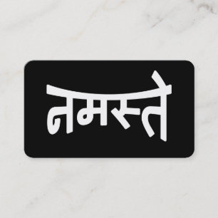 Carte De Visite Namaste (नमस्ते) - Écriture devanagari