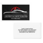 Odomètre voiture de sport | Services Auto