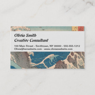 Carte De Visite Oeuvre japonaise de Naruto Whirlpool