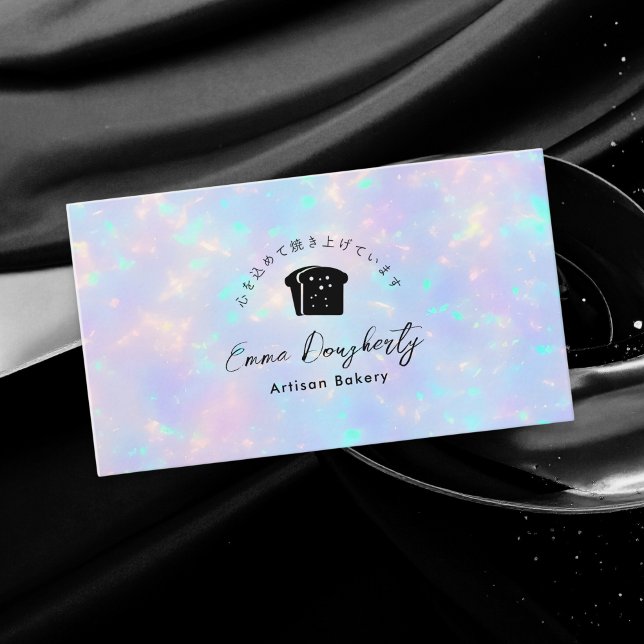 Carte De Visite Opal Rainbow Holographic Bread Logo Bakery (Créateur téléchargé)