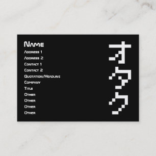 Carte De Visite OTAKU 8 bits Pixel japonais Katakana vertical