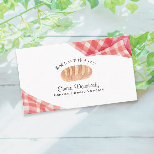 Carte De Visite Pain à l'aquarelle Boulangerie Bun Rouge Gingham R