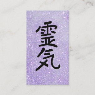 Carte De Visite *~* Parties scintillant Reiki Master Teacher Symbo
