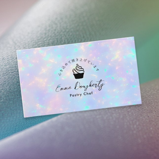 Carte De Visite Pastry Chef Holographic Rainbow Cupcake (Créateur téléchargé)