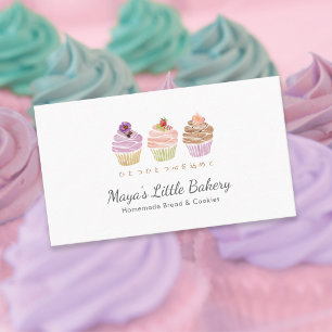 Carte De Visite Pâtissier Boulangerie Cupcake Pastel Douce