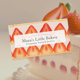Carte De Visite Pâtissier pour gâteau de fraise en couches