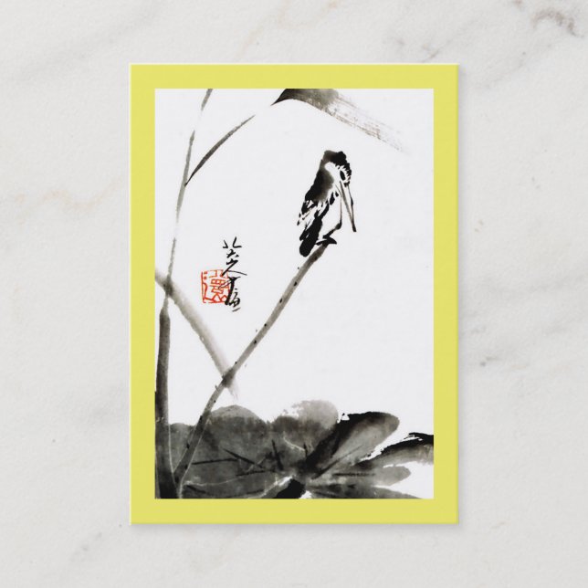 Carte De Visite Peinture d'aquarelle chinoise, feuilles d'oiseaux  (Devant)